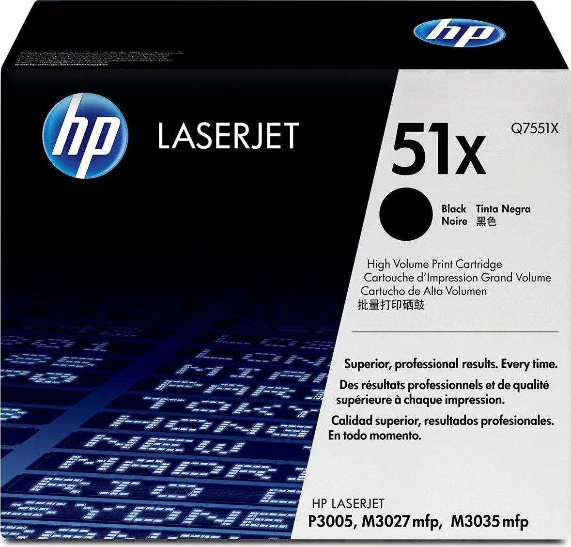 Original HP 51X Toner